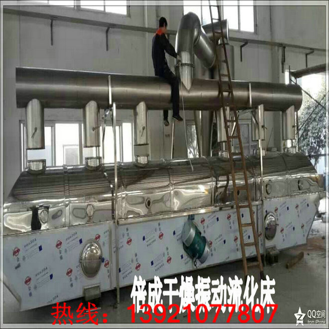 圖片20141119075731