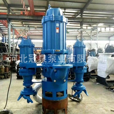 立式潛水抽沙泵廠家 河底清淤雜質污泥泵ZJQ系列大流量潛水采砂泵
