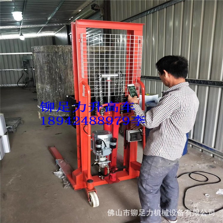 供應(yīng)二手液壓升降叉車 升高叉車價格 液壓堆高機(jī)價格 按需供應(yīng)