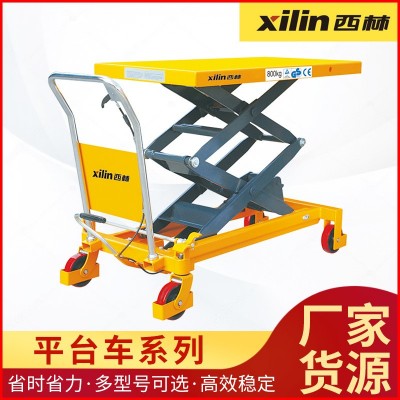 產(chǎn)地貨源手動電動液壓平臺車小型模具升降平臺 平臺車系列