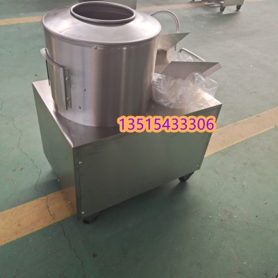 供應(yīng)蔬菜脫皮機(jī) 高效立式脫皮機(jī) 土豆脫皮切絲一體機(jī)