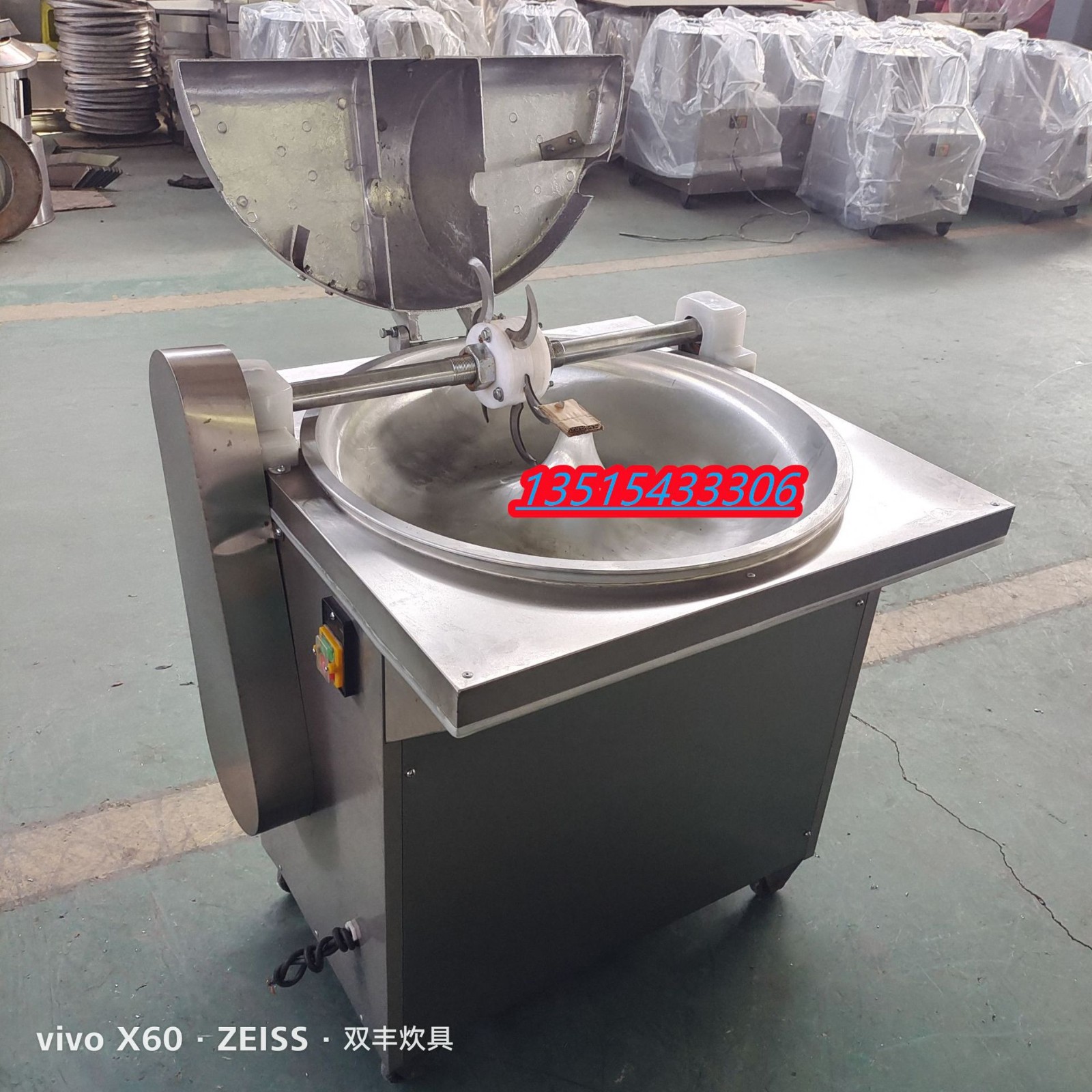 菜陷機(jī) 胡蘿卜打碎機(jī)批發(fā) 盆式拌餡機(jī)廠家批發(fā)蔬菜打碎機(jī)批發(fā)