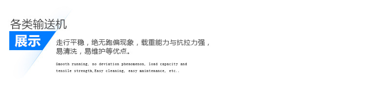 ~匯旺詳情定稿_09