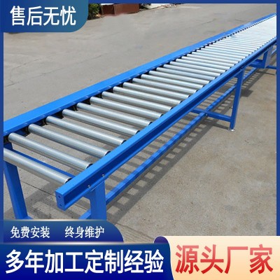 不銹鋼小型自動傳送機滾筒輸送機 中山輥道輸送線動力滾筒流水線