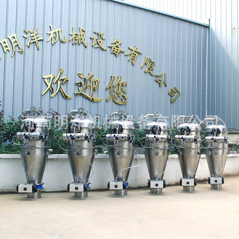 源頭供應(yīng)不銹鋼全自動真空粉末上料機(jī) PVC塑料氣動垂直小型吸料機(jī)