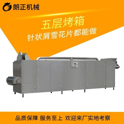 面包糠生產線 面包屑設備 休閑膨化食品機械