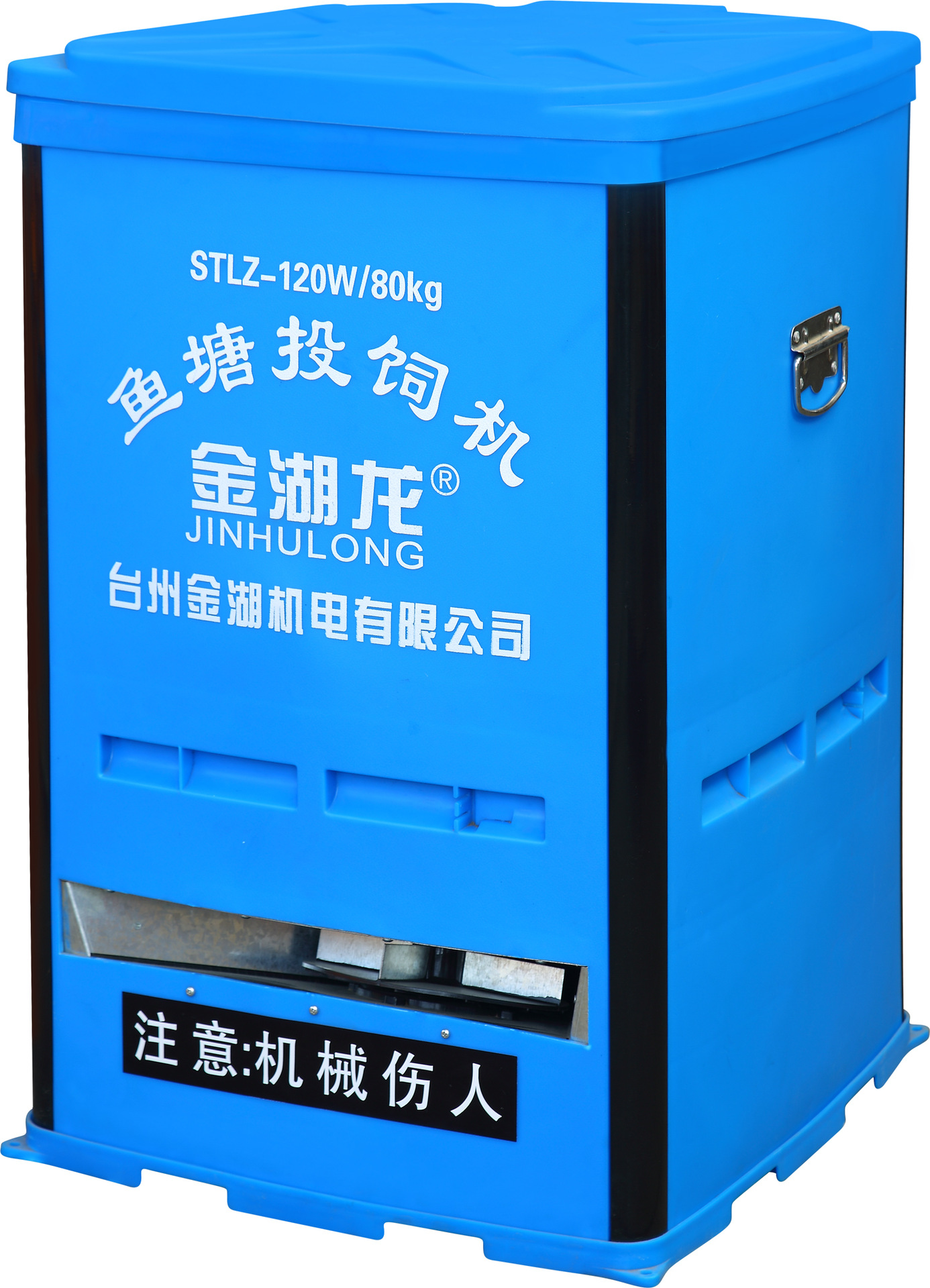 金湖龍魚塘投餌投飼機自動投料電機網箱魚塘大容量定時定量喂魚機