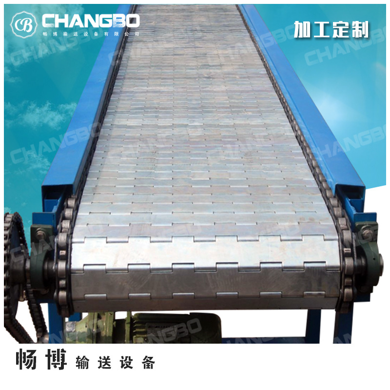 021鏈板式輸送機主圖(9)改psd