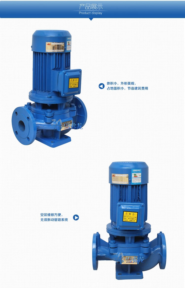 3詳情頁-雪弗龍副本_02