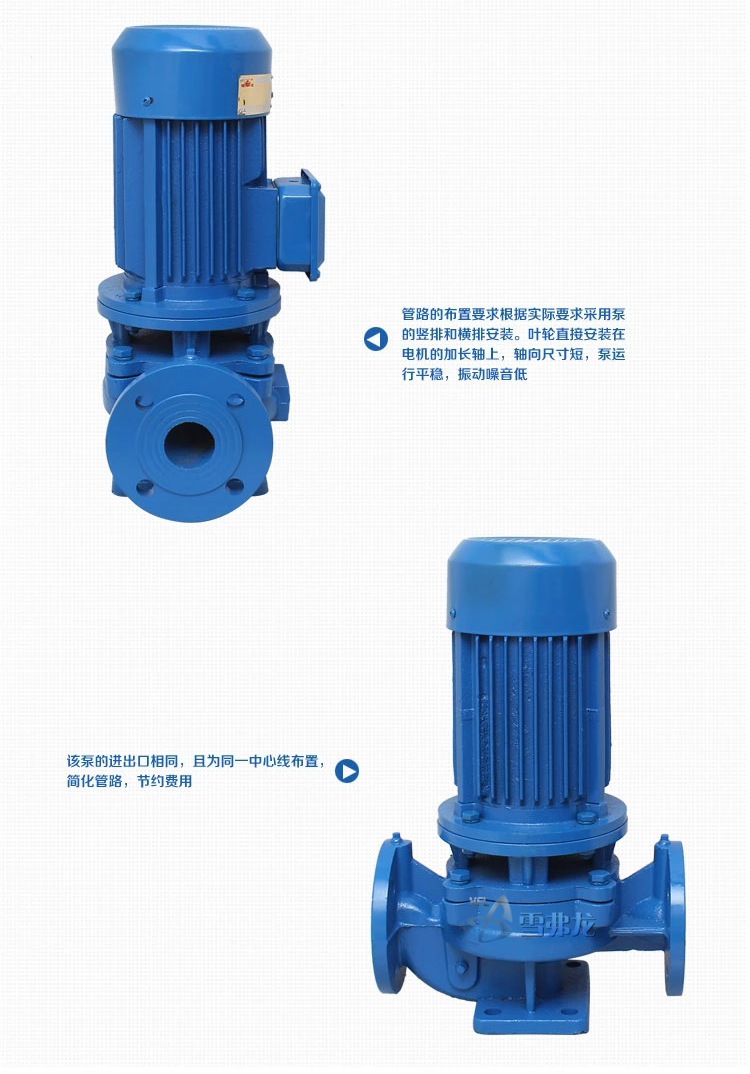 3詳情頁-雪弗龍副本_03