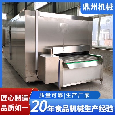 供應(yīng)胡蘿卜蘑菇速凍機(jī) 水果黃桃冷凍設(shè)備 水產(chǎn)連續(xù)式隧道速凍產(chǎn)線