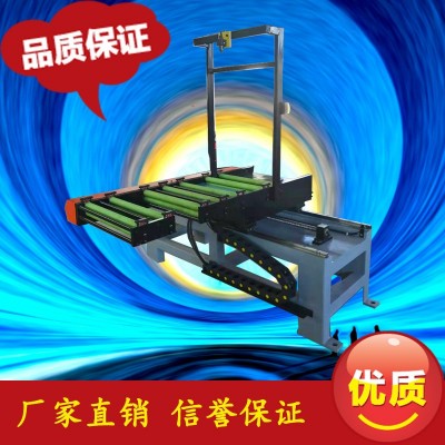 視覺數控送料機 全自動省人力安全送料機濰坊兆豐廠家熱銷質量好