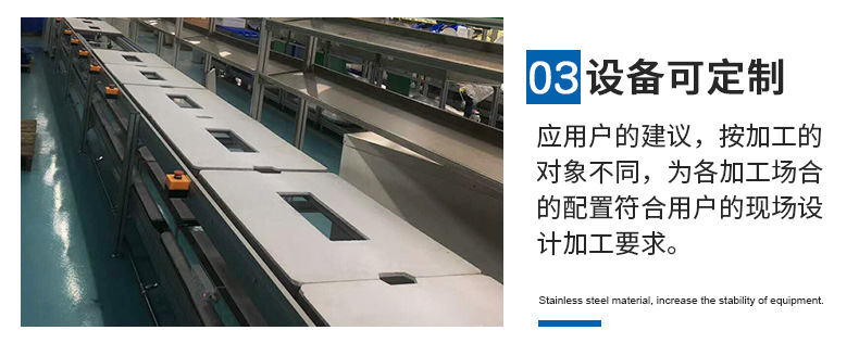 勤龍?jiān)斍榘?_07