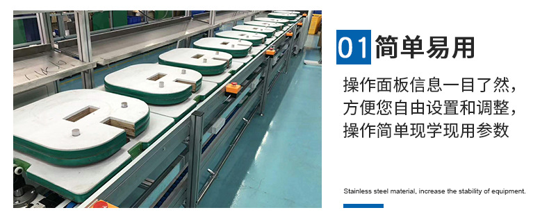 勤龍?jiān)斍榘?_05