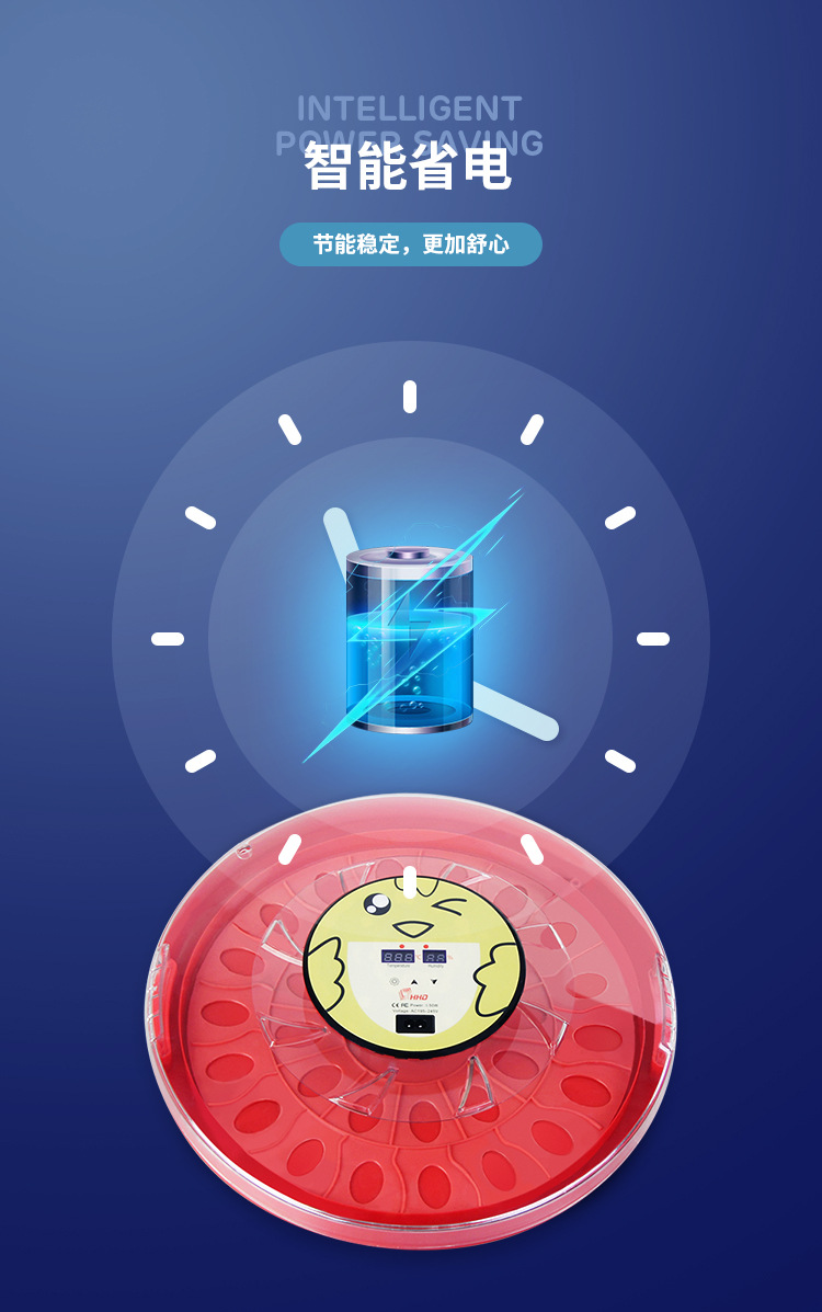 笑臉詳情---國內(nèi)-修_09