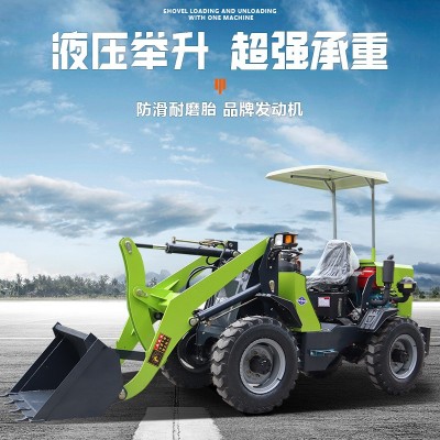 農(nóng)用鏟車裝載機(jī) 四驅(qū)小型多功能柴油發(fā)動(dòng)機(jī) 工程推土機(jī)抓草抓木機(jī)
