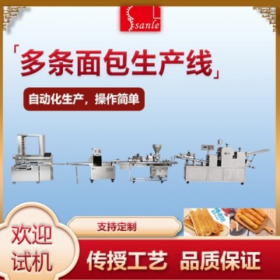 三樂多條面包生產(chǎn)線大型商用多功能面包成型機(jī)組