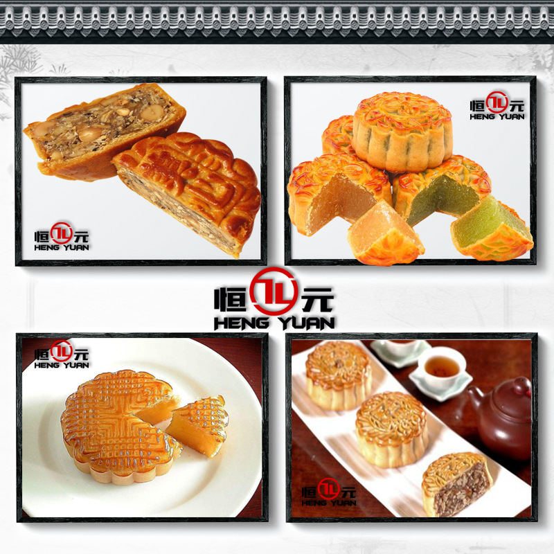 HYY-A月餅生產線成品2