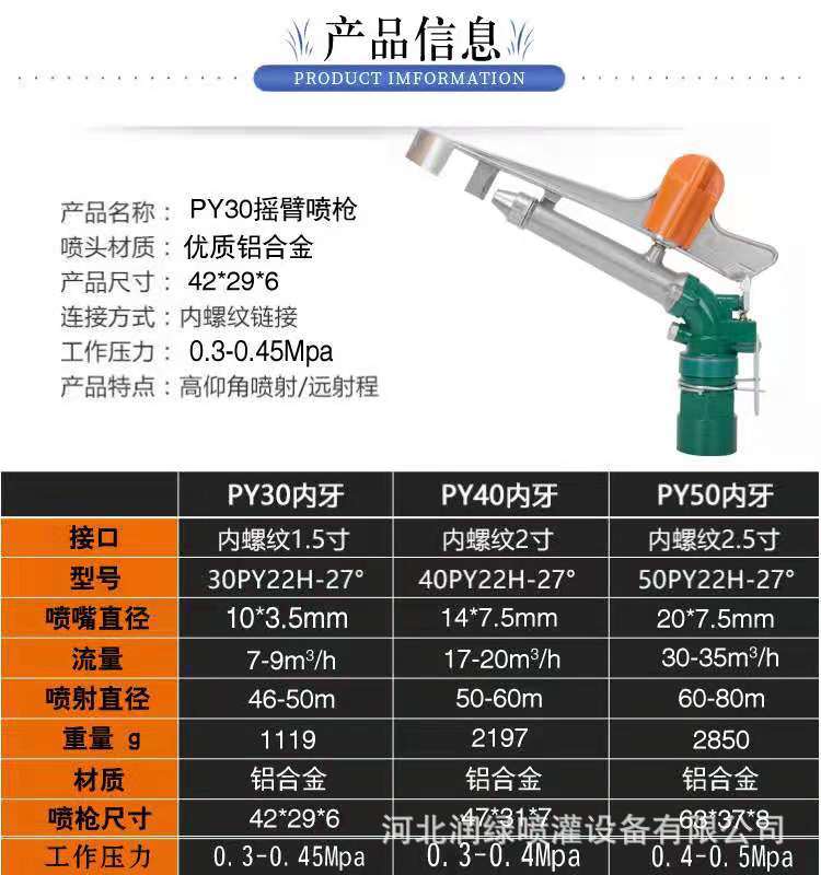 微信圖片_20210602092251