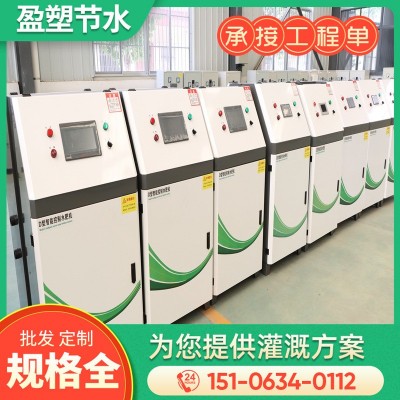 施肥一體機(jī) 無土栽培專用施肥器智能水肥機(jī) 全自動(dòng)智能水肥一體機(jī)