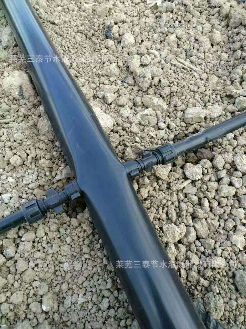 ba9c47be3f515dd69000ef608911f1