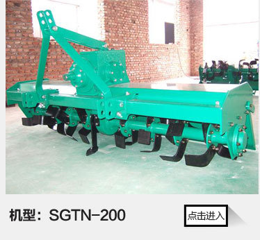 圣旋機械-旋耕機-描述頁(1)_04