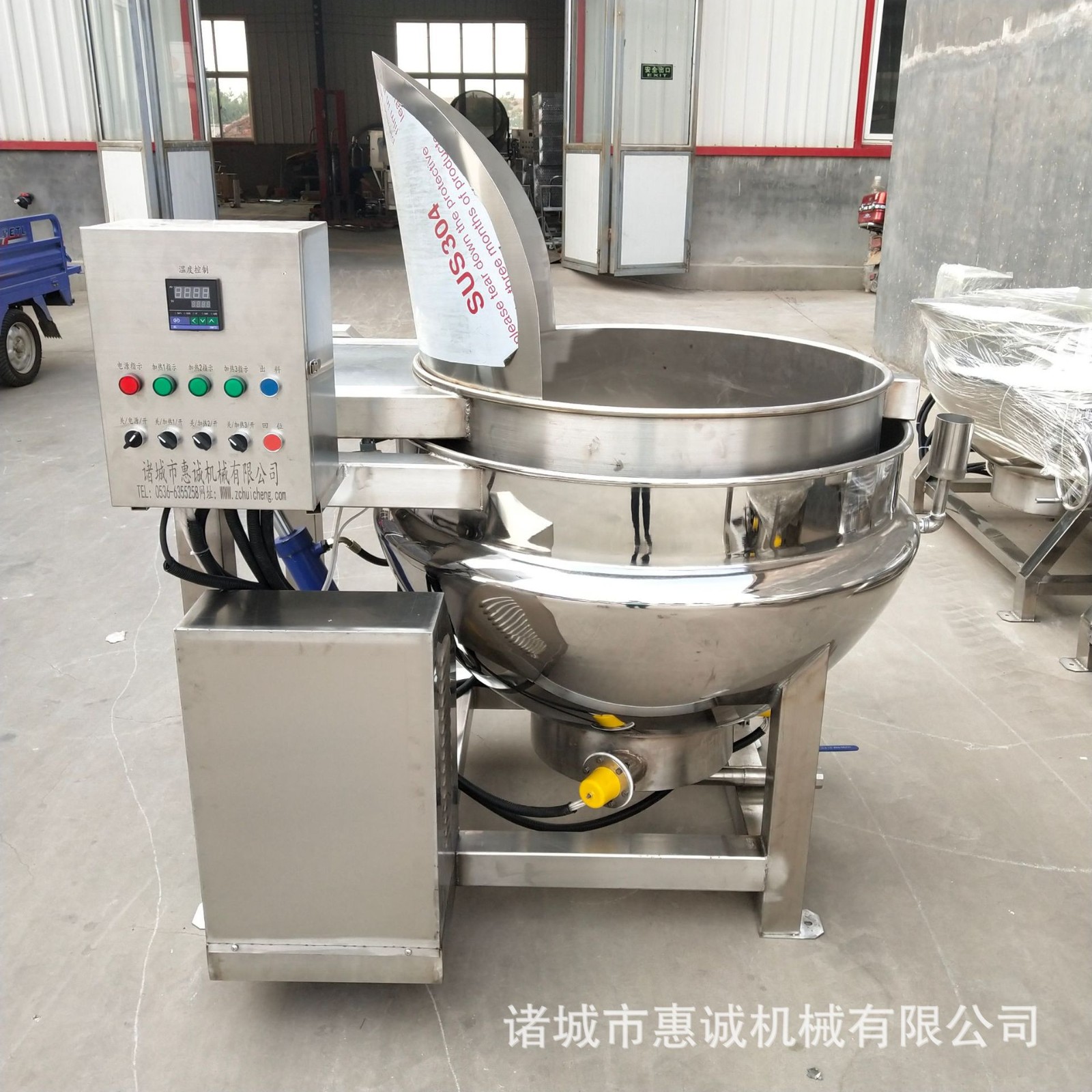 酒店用蔬菜漂燙鍋 燃氣漂燙鍋 肉制品焯水鍋 不銹鋼鹵煮鍋