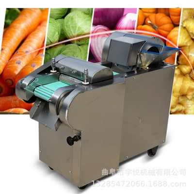 供應不銹鋼多功能切菜機 全自動切菜機商用 食堂切菜機設備多少錢