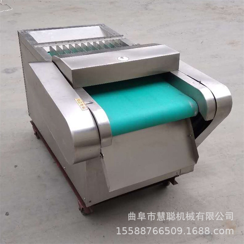 切菜機(jī)9-16 (3)