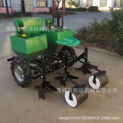 新款雙壟雙行的土豆施肥播種機(jī) 行距65-80cm的馬鈴薯起壟種植機(jī)
