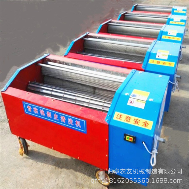 核桃去皮機青皮核桃去青皮機