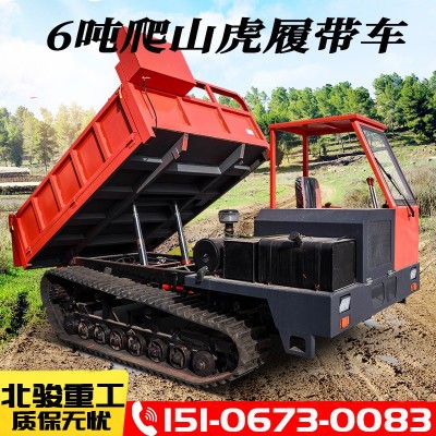 6噸工程履帶運輸車水利工程土方回填混凝土履帶運輸車拖拉機履帶