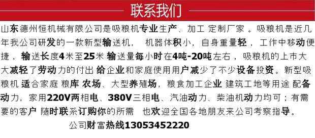 微信圖片_20200808202737