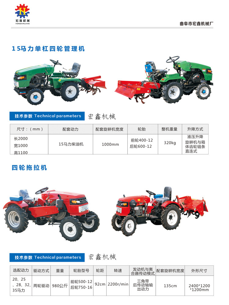 O1CN0109RIKr1IVKKS2lfXX_!!2210