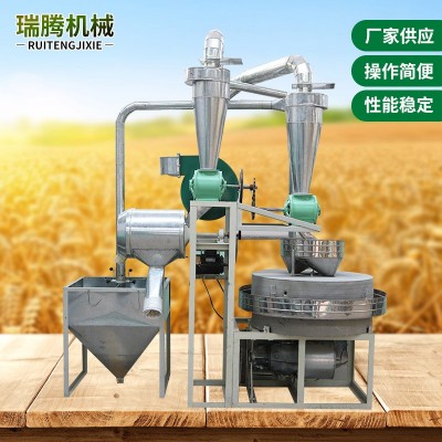 SMYZ-1.2 1.8型石磨磨粉機全自動小型面粉機組加工設備電磨面粉機