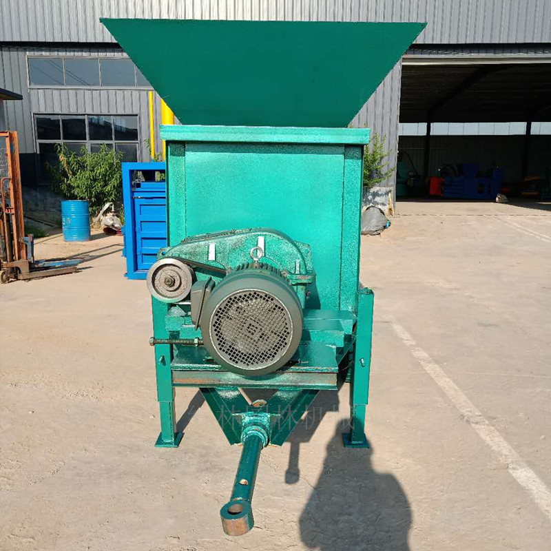 草粉飼料攪拌機(jī)