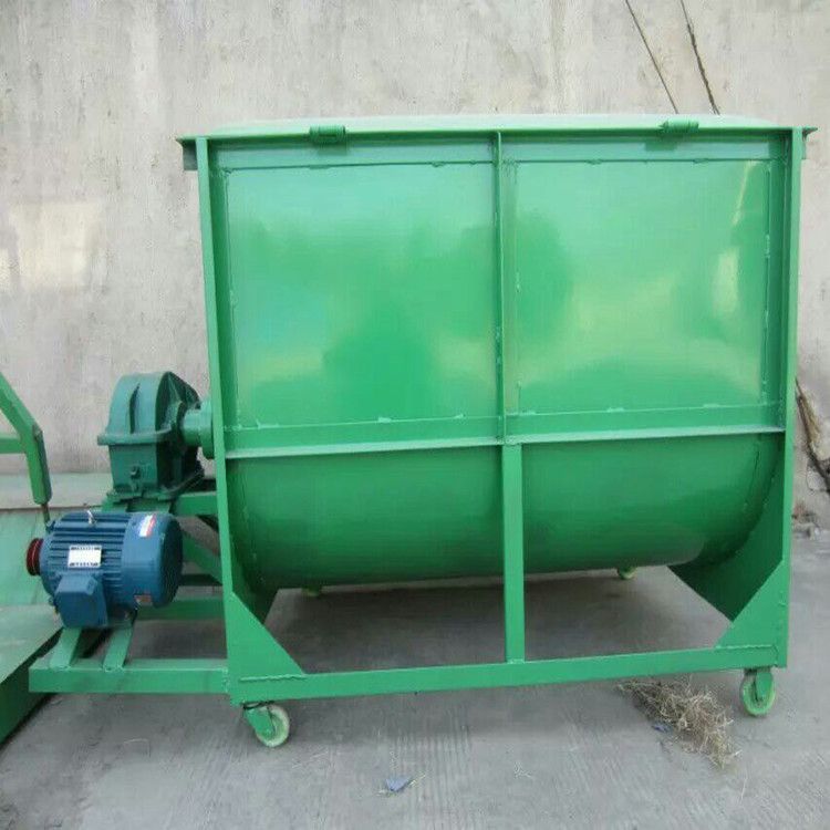 臥式混料機(jī)