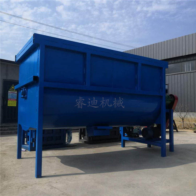 2噸臥式攪拌機(jī)