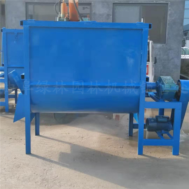 臥式攪拌機(jī)