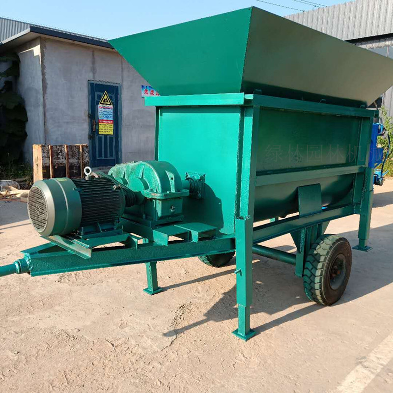 2噸臥式攪拌機(jī)