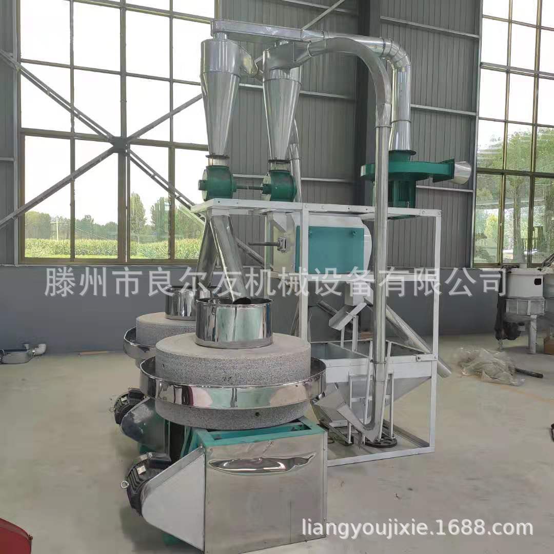 微信圖片_20191111111756