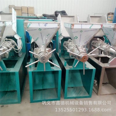 現(xiàn)貨銷(xiāo)售中小型濾油機(jī) 80型花生芝麻菜籽榨油機(jī) 產(chǎn)量高售后服務(wù)好