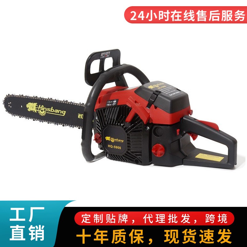 油鋸伐木鋸5800二沖程鏈鋸大功率油鋸批發伐木機多功能園林汽油鋸