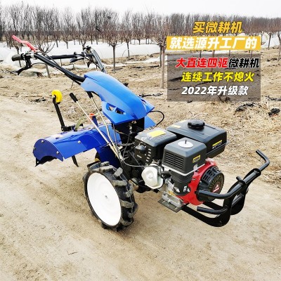 多功能微耕機果園農(nóng)耕用小型旋耕機耕地打田打地除草機開溝培土機