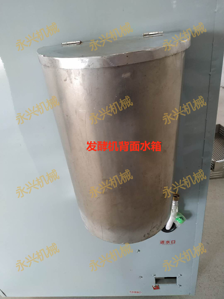 微信圖片_202010281131095