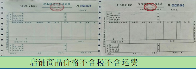 微信圖片_20191129111819