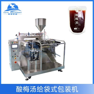 酸梅湯預制袋定量液體包裝機 蜂蜜液體給袋式包裝機 液體包裝機