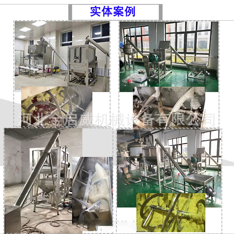 O1CN01hOTnoD2MOhDpCpsSW_!!2702