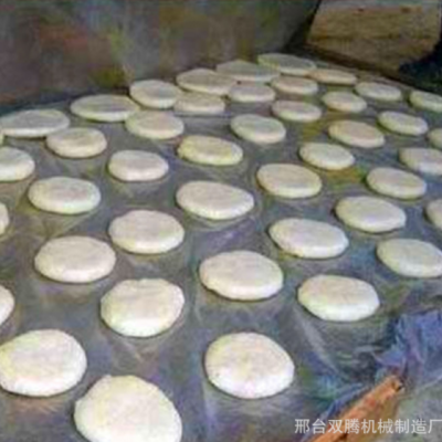 雙騰新款全自動糍粑機餡餅機肉餅成型機包子饅頭一體機廠家直銷