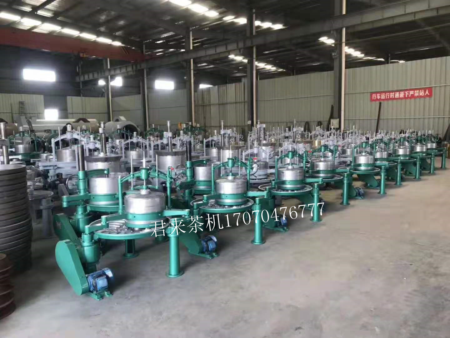 微信圖片_20190713154247